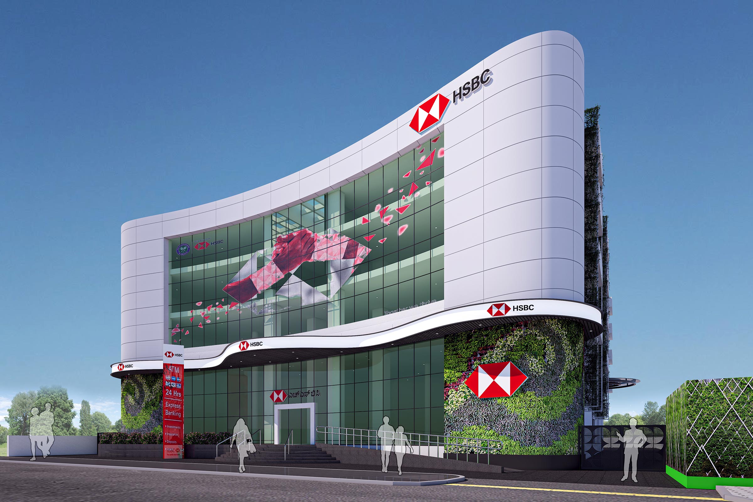 HSBC-BANGALORE.jpg